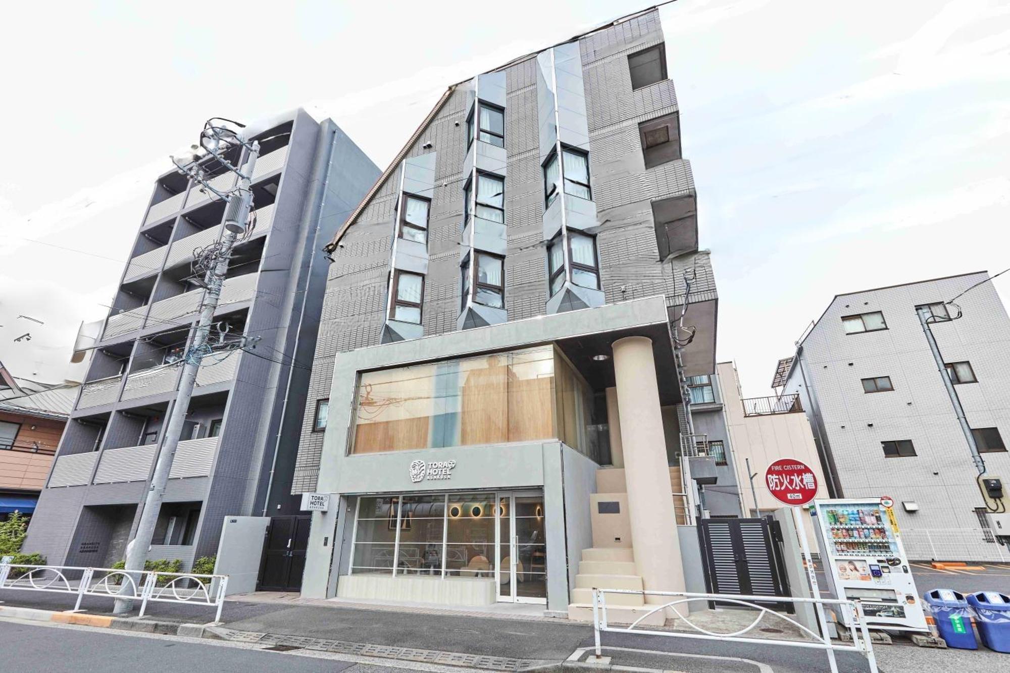 Tora Hotel Asakusa - Tokyo — Photos 1